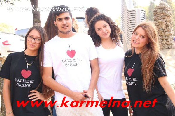 شباب وصبايا الداليه تجمعنا .التقوا اليوم في ساحة دير المحرقه للتكاتف